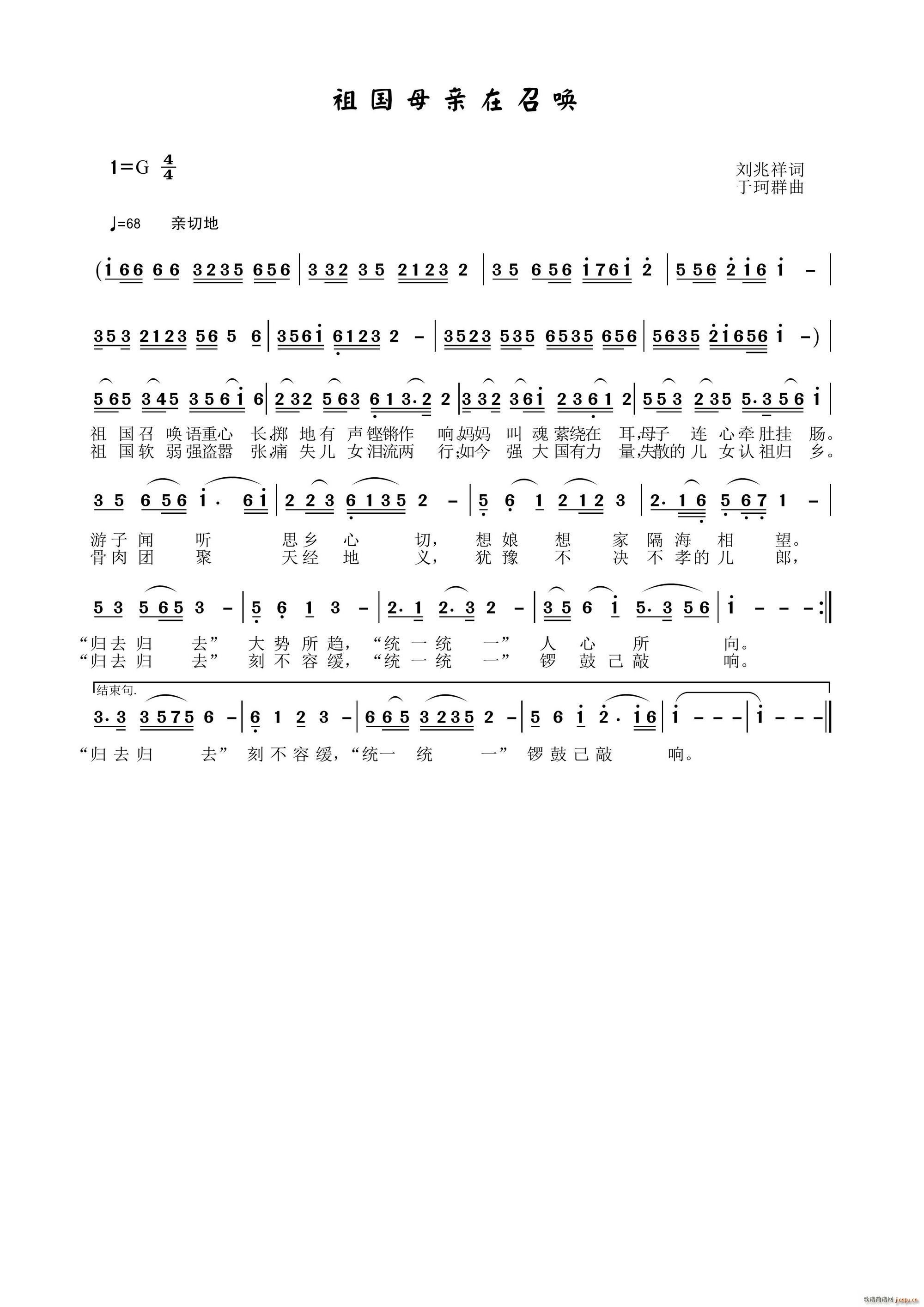 ���ĸ�H���ن�(���ָ��V)1