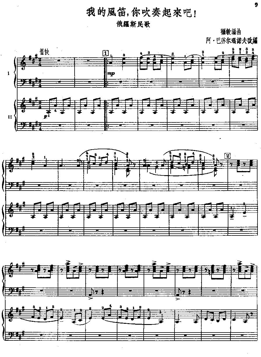 �ҵ��L(f��ng)��,�㴵������(l��i)��!(���L(f��ng)���V)1