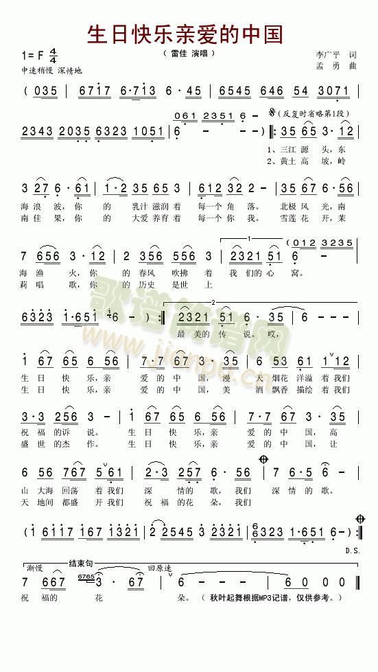 ���տ옷(l�� )�H��(��i)���Ї�(���ָ��V)1