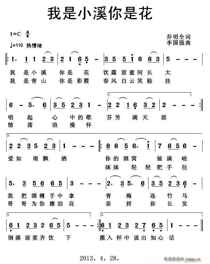 ����СϪ���ǻ�(���ָ��V)1