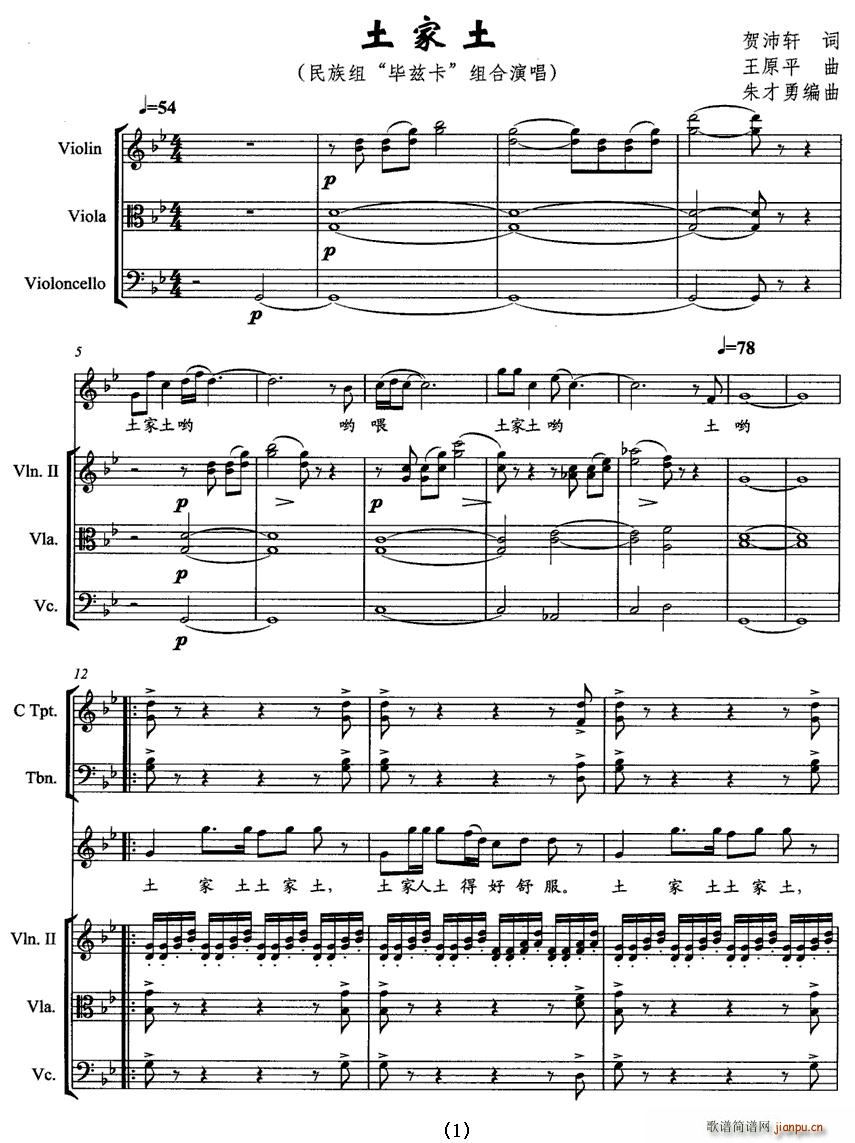 ������(���ָ��V)1