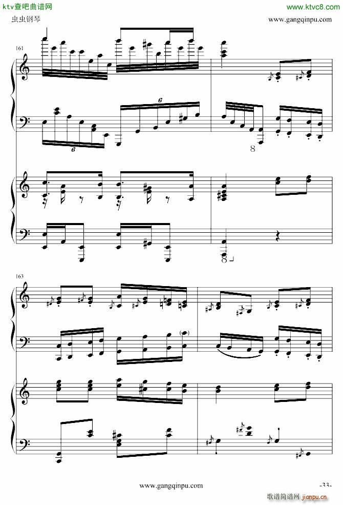 ���� ���������� �挍(sh��)��(����V)33