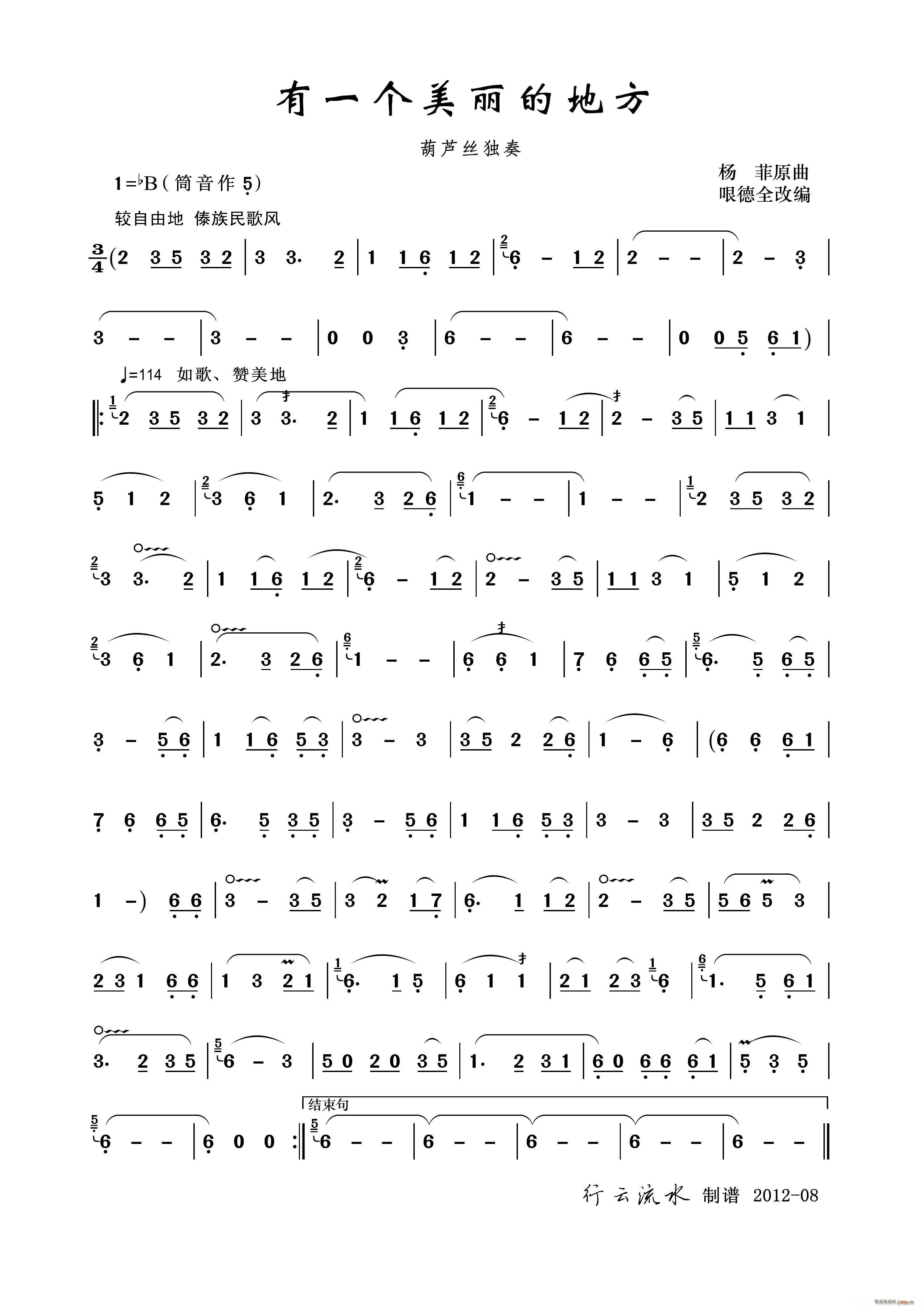 ��һ��(g��)�����ĵط� ��� ���J�z(���J�z�V)1