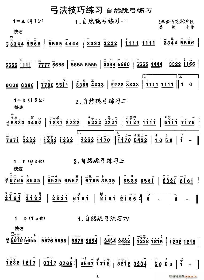 ��Ȼ��������(�����V)1