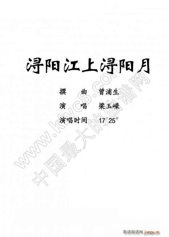 ���� ���(y��ng)���ϝ��(y��ng)��(ʮ�ּ�����)1