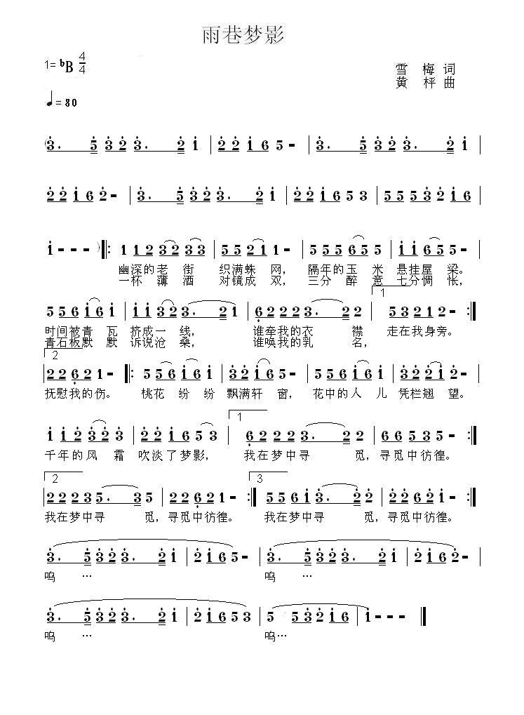 �����(m��ng)Ӱ(���ָ��V)1