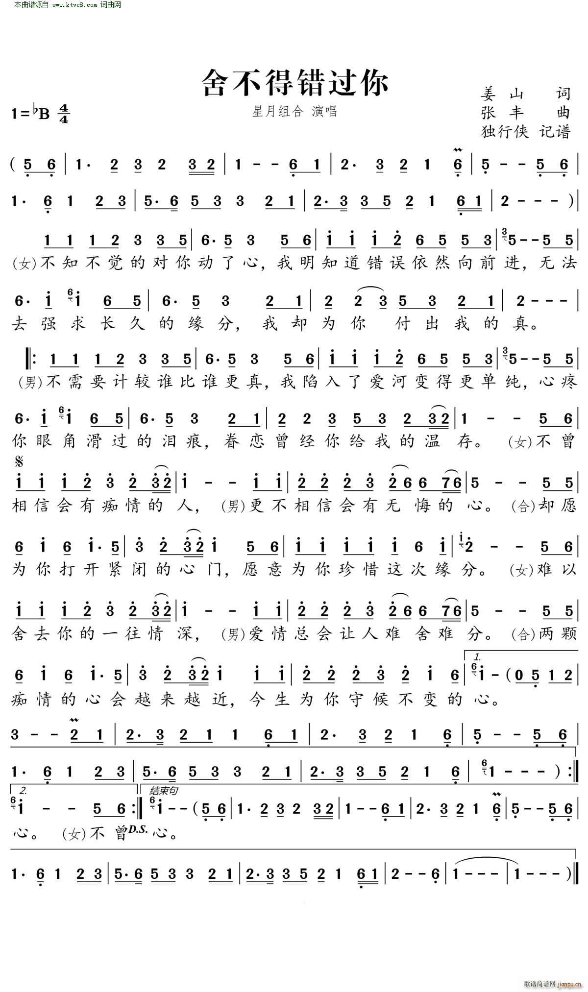 �᲻���e�^(gu��)��(���ָ��V)1