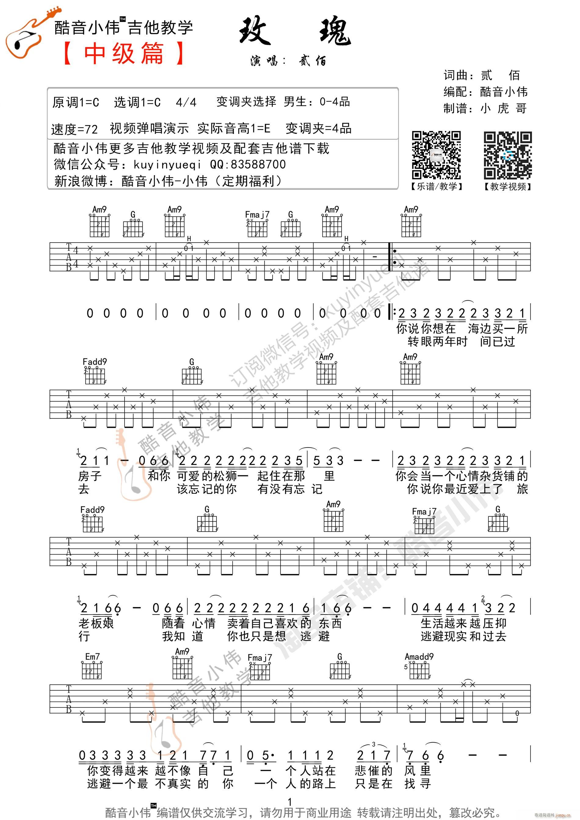 õ�� C�{�ľ��� C�{�ľ���(�����V)1