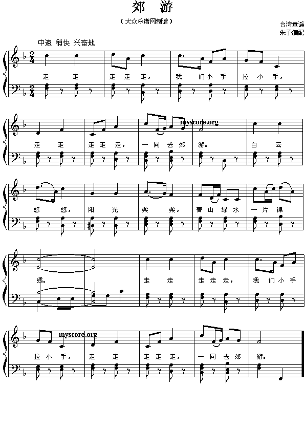 �_��ͯ�{"����"(���ָ��V)1