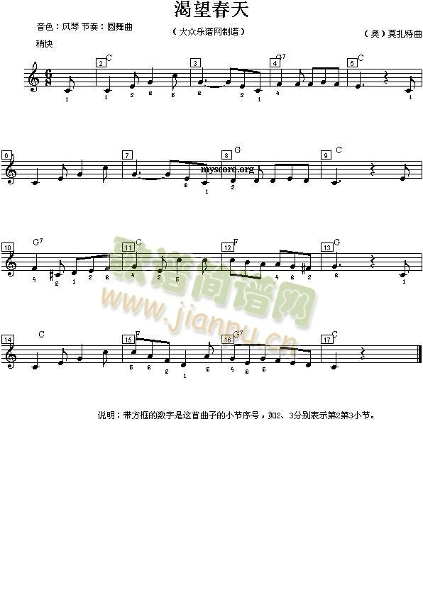 ����ٜ\�׾���֮��ʮ��(������V)1