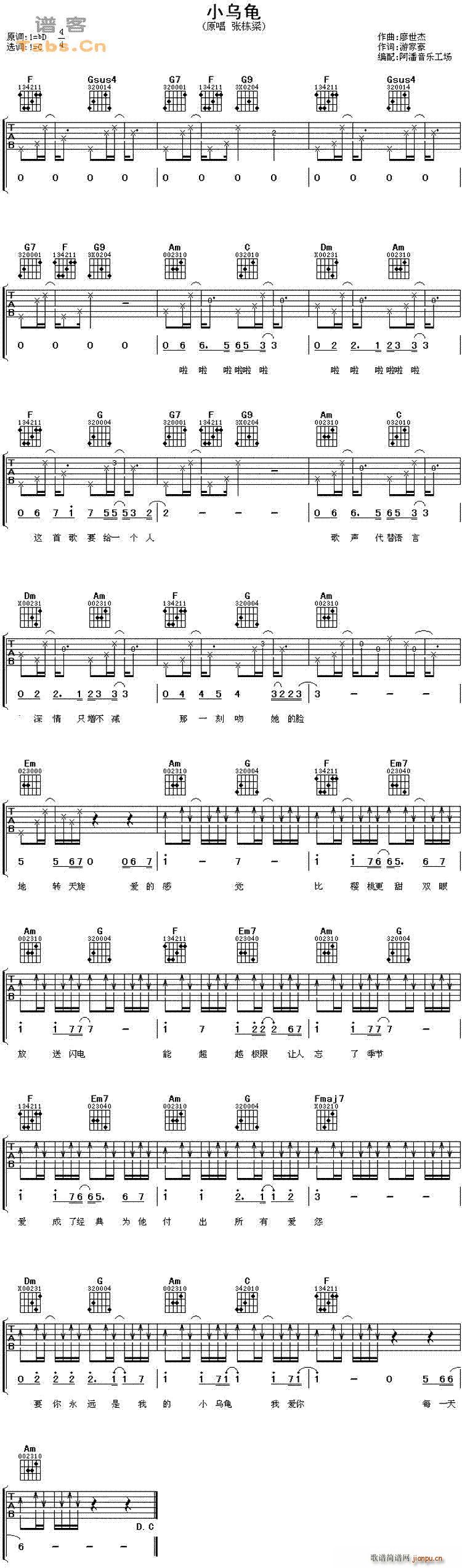 С���� ����(xi��n) ��(j��ng)���(�����V)1