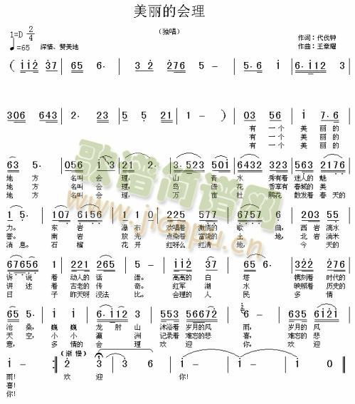 �����ĕ�(hu�� )��(���ָ��V)1