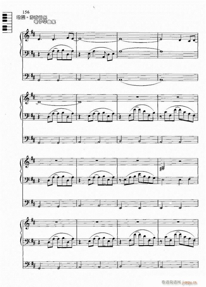 �I��ȥ�Č�ʯ(�λɹ��V)5