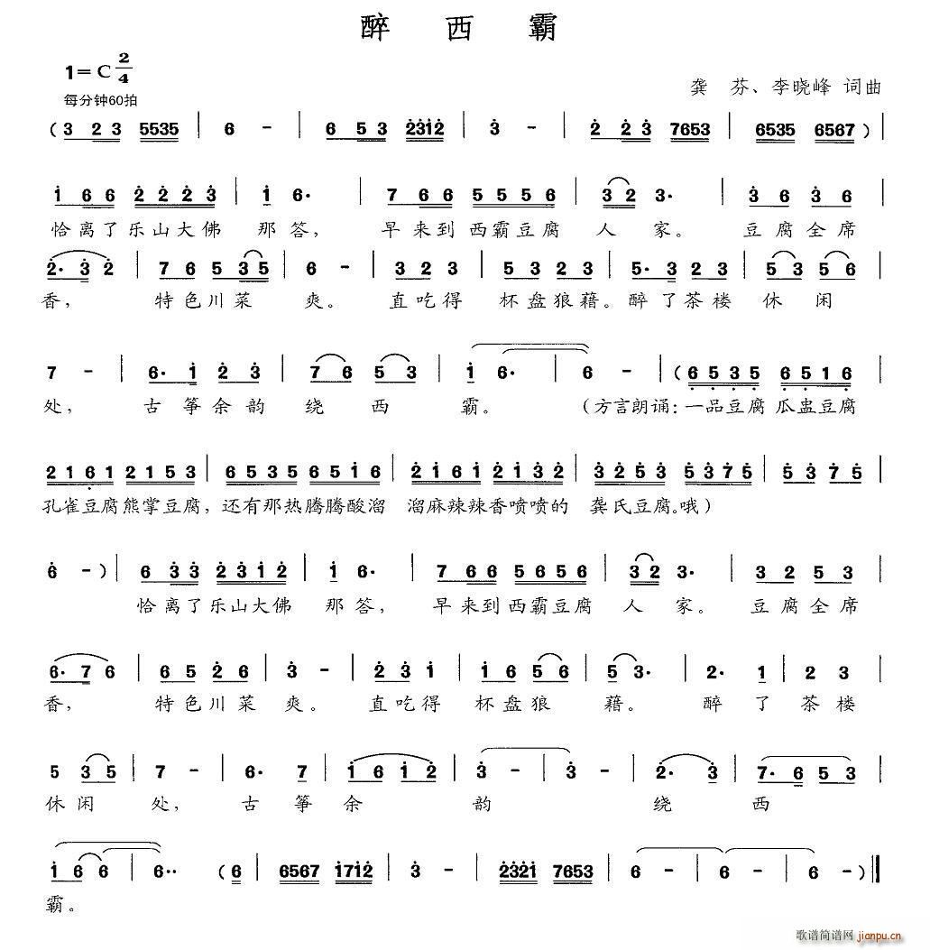 ������(���ָ��V)1