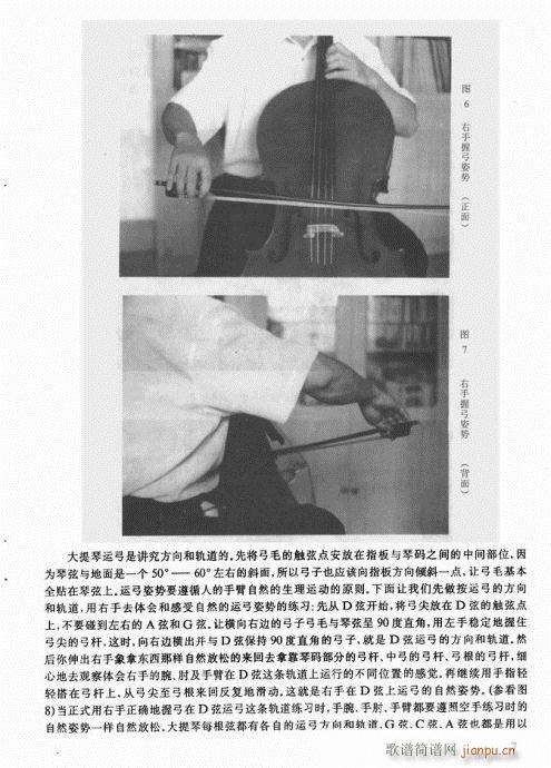 ǰ��-20�(y��)(�������V)14