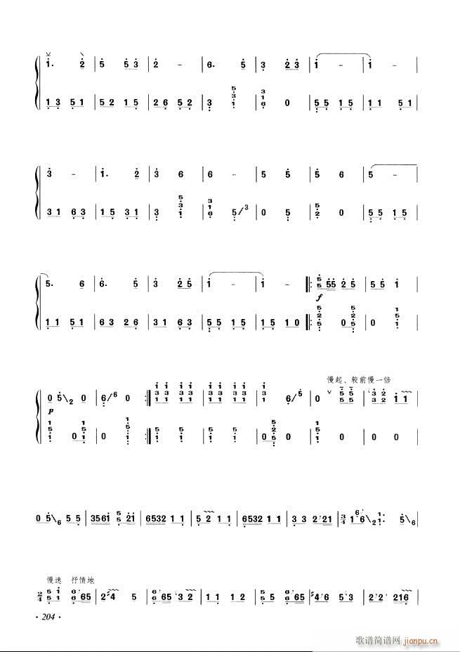 �Ź~���A�̳���ʮ���nĿ�181 240(�Ź~�P���V)24