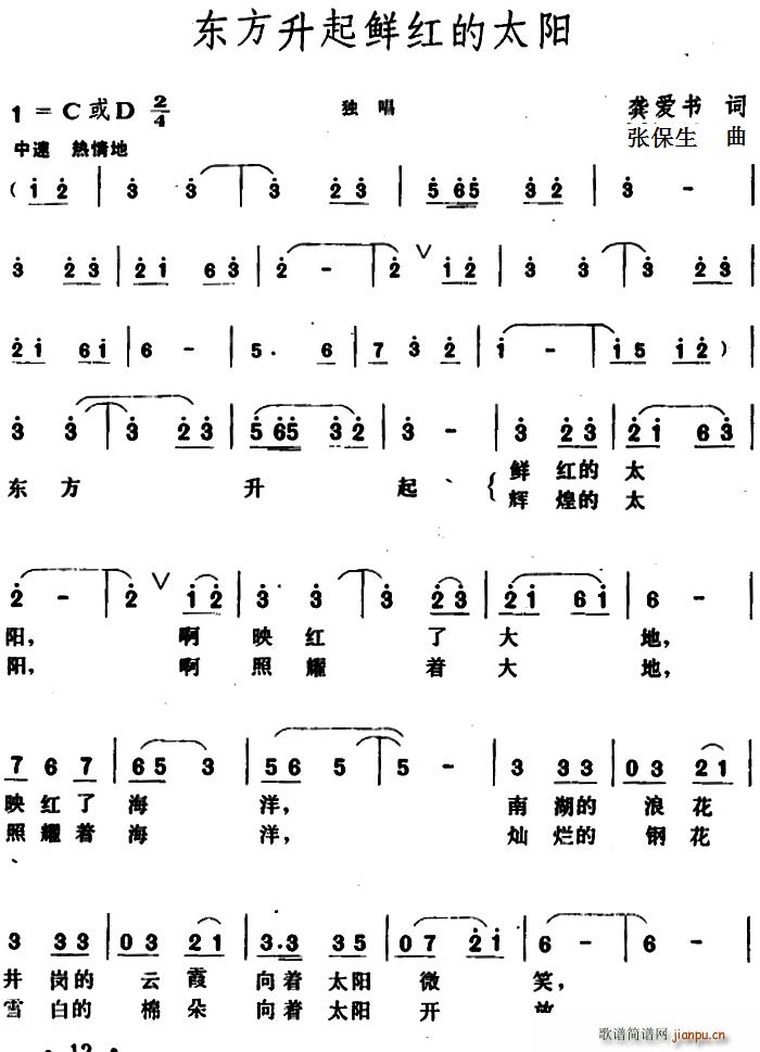 �|�������r�t��̫�(y��ng)(���ָ��V)1