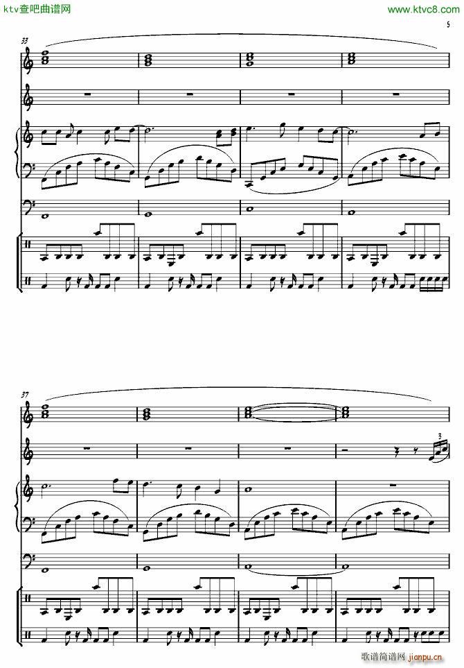 follow your heart(����V)5