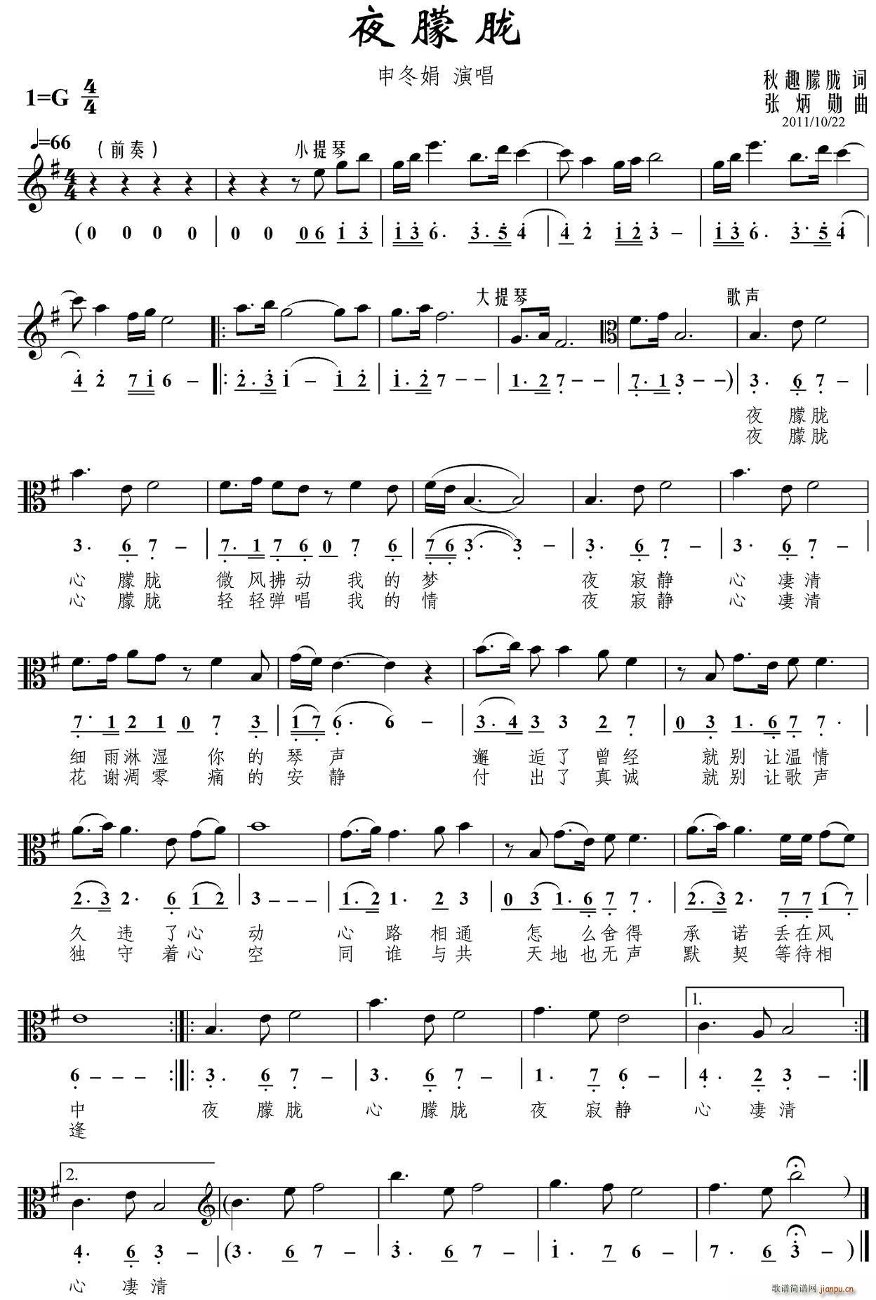 ҹ���V(���ָ��V)1