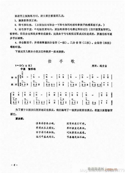 ����ӆ�棩ǰ��Ŀ�1-22(�����V)10