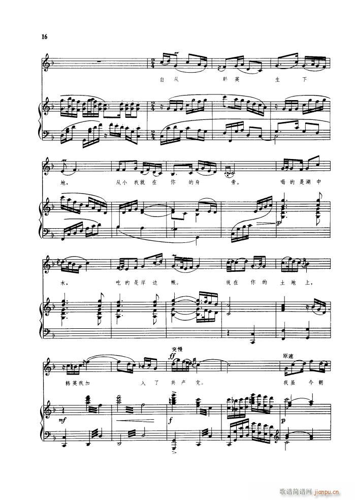 ������l� �脡䓰��V������(����V)21