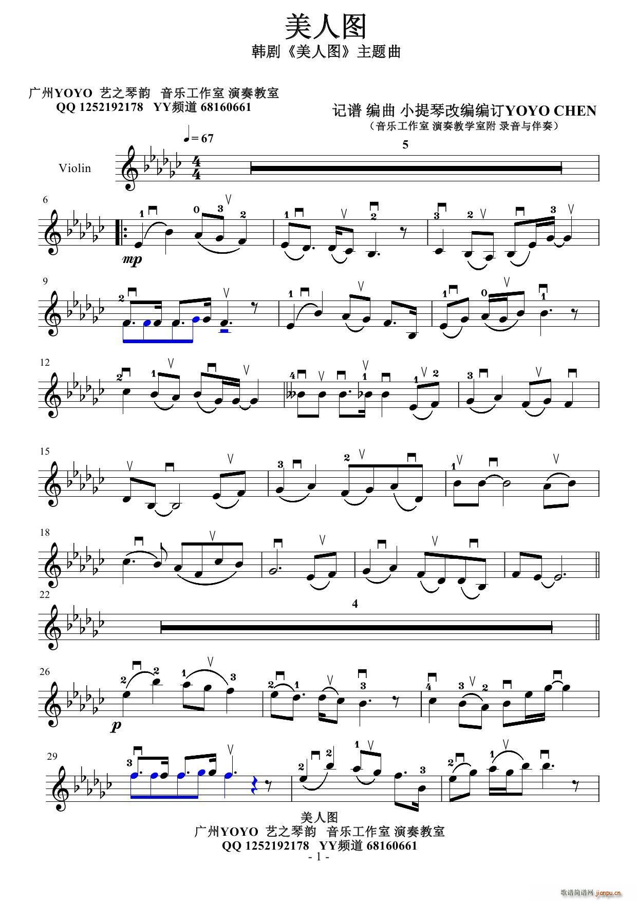 ���ˈD �n�� ���ˈD ���}��(С�����V)1