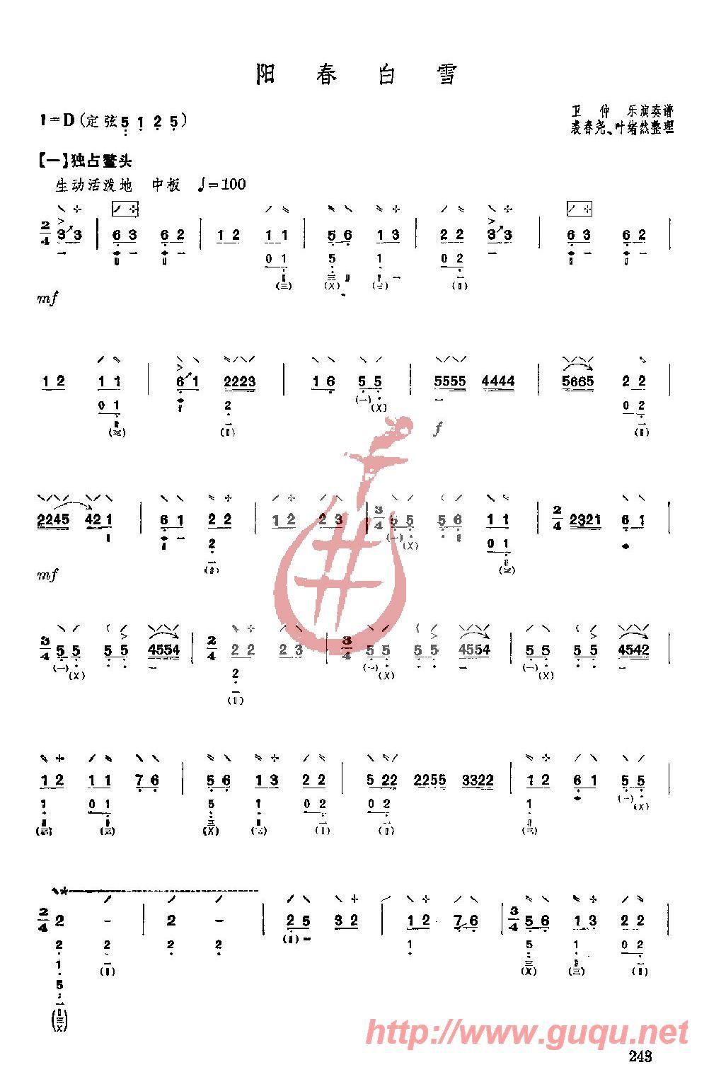 �(y��ng)����ѩ(�����V)1