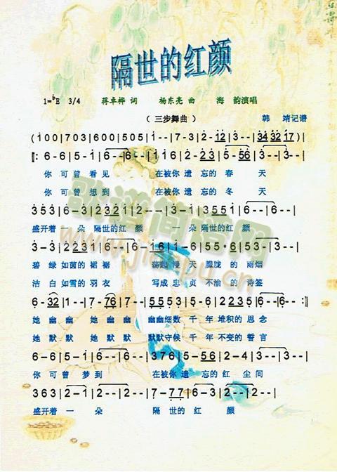 �����ļt�(���ָ��V)1