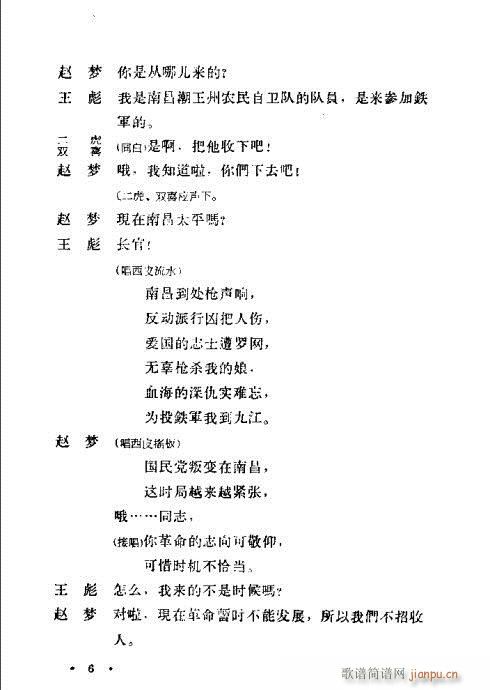 ��һ�L(f��ng)��(�������V)11