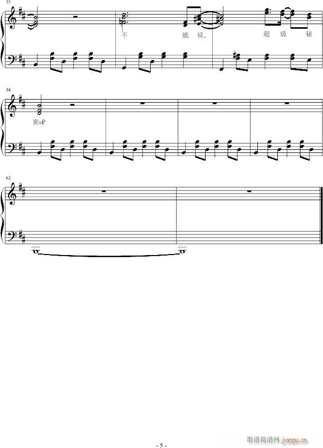 BС�{�o(w��)���^��(����V)5