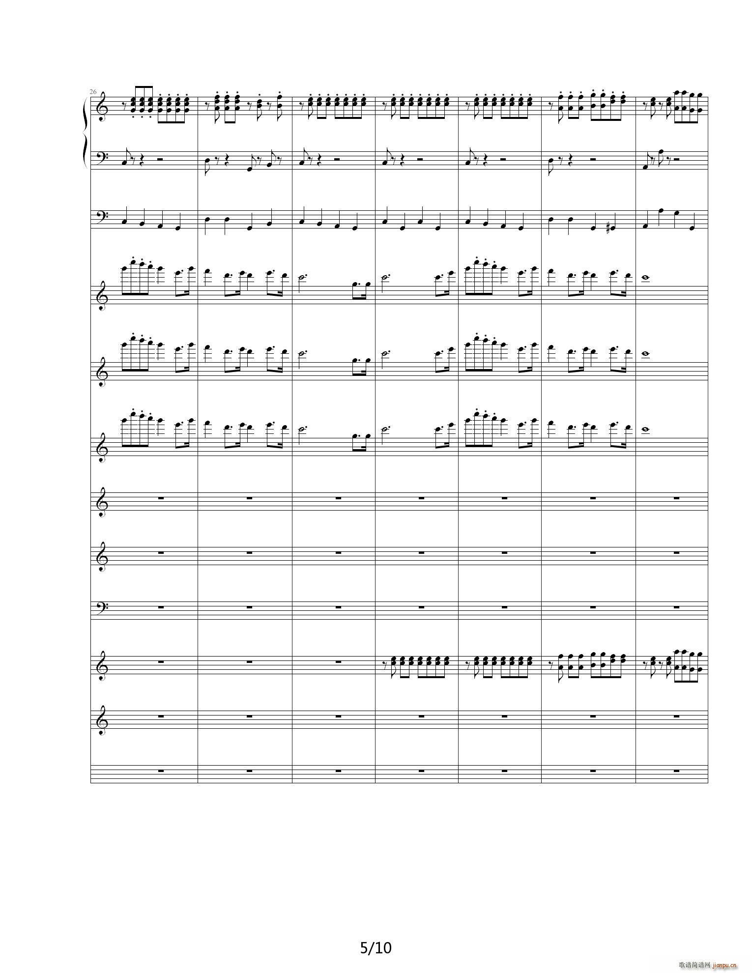 ��֮���� ë��f(shu��) Green Greens C�{(����V)5