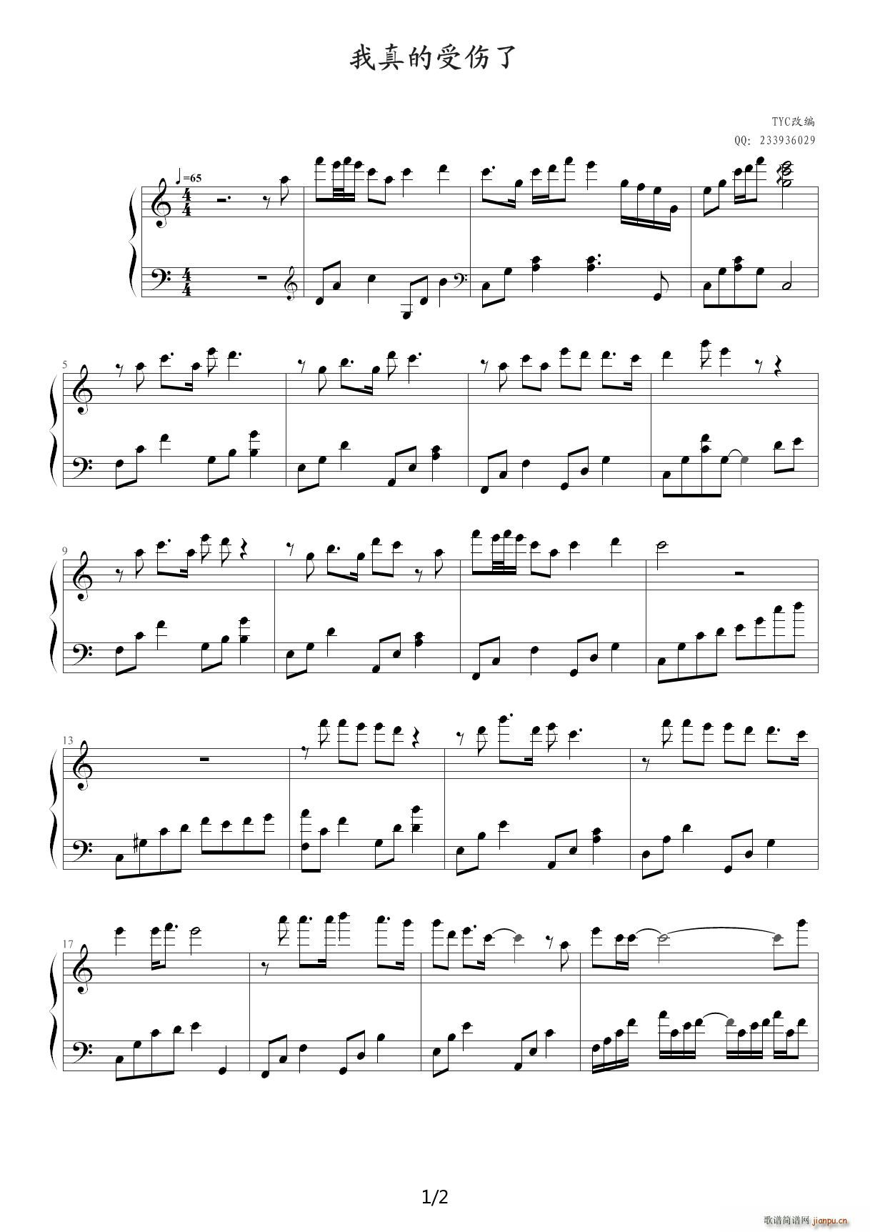 ������܂��� C�{(����V)1