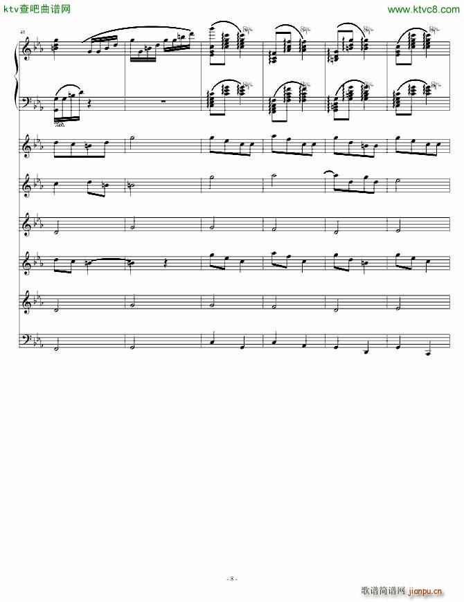 ���ŵĕr(sh��)��(����V)8