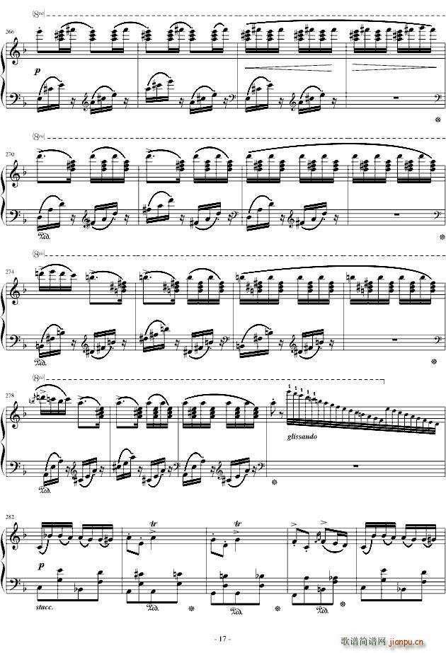 ��������������14̖(ʮ�ּ�����)17