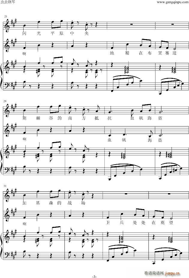 ���^С�{ �ϳ���(�ϳ��V)3