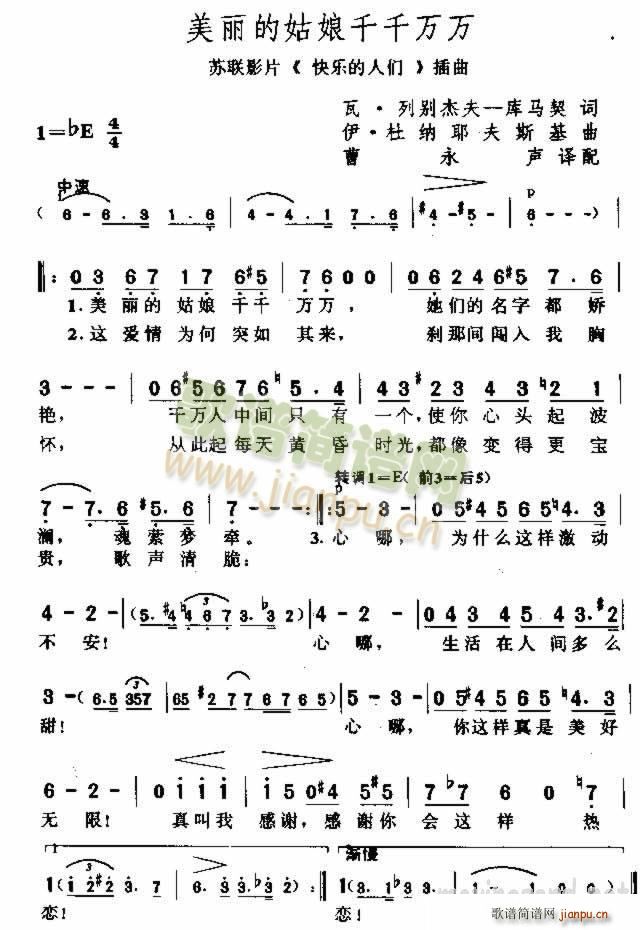 �����Ĺ���ǧǧ�f(w��n)�f(w��n) �K(li��n)Ӱ �옷(l�� )���˂� ����(ʮ�ּ�����)1