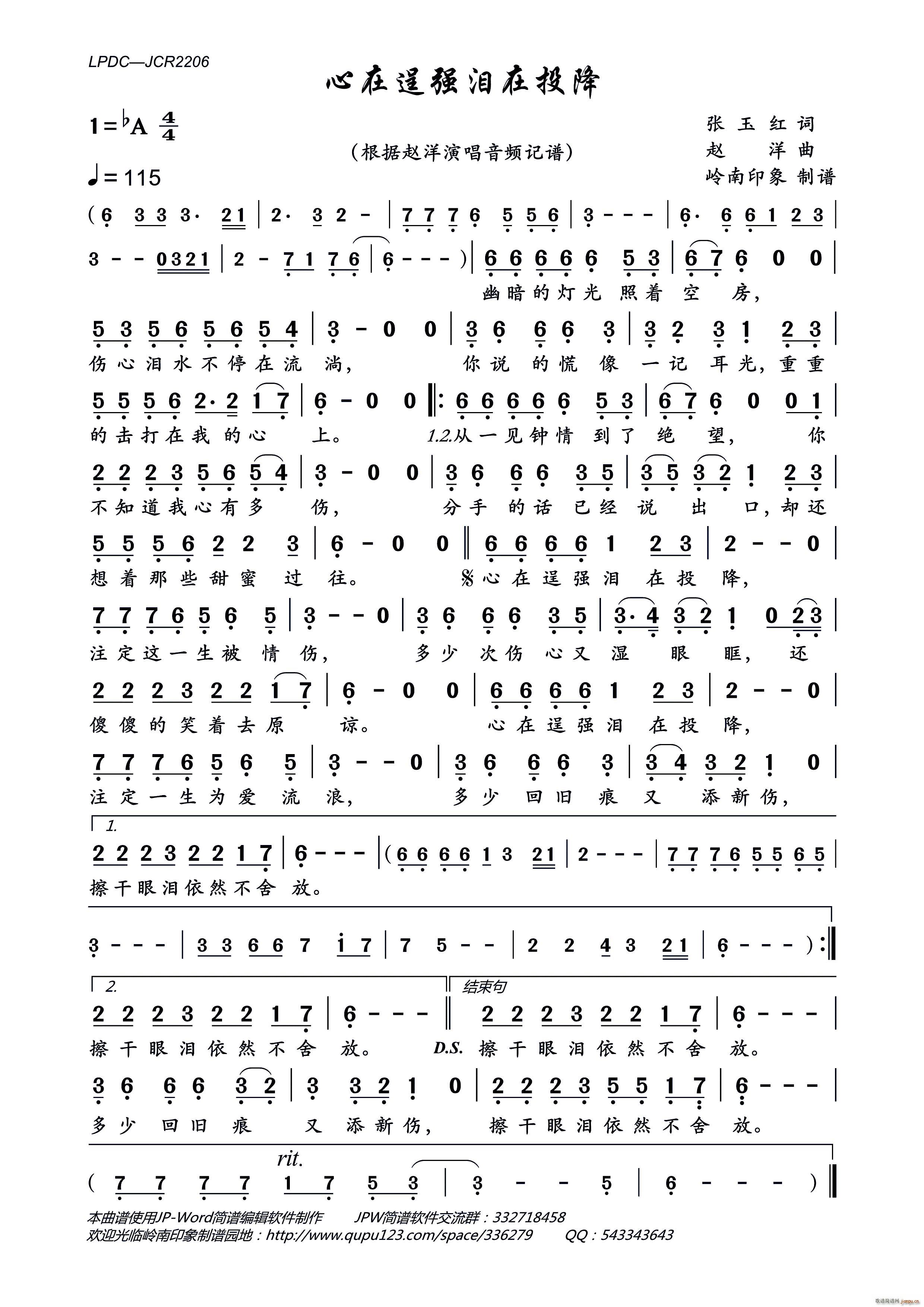 ���ڳя��I��Ͷ��(���ָ��V)1