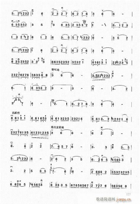 �����м��̳�121-140(�����V)7