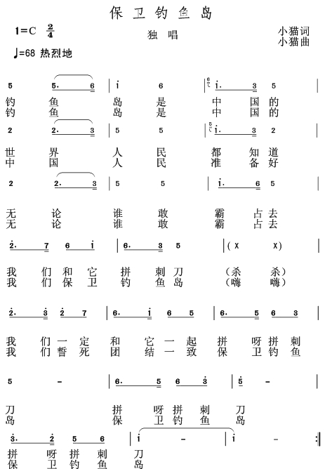 ���l��~(y��)�u(���ָ��V)1