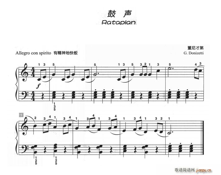 �� ��ͯ�ŵ����СƷ(����V)1