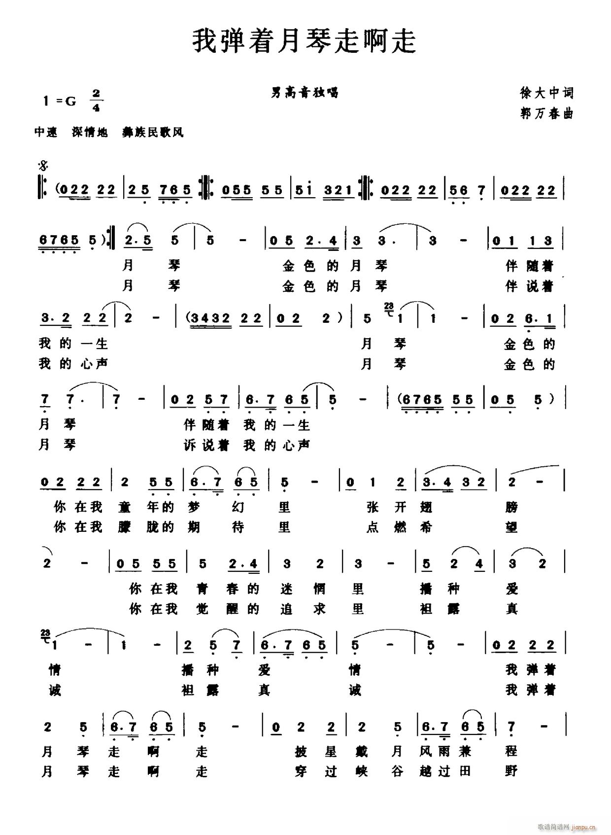 �ҏ���(zh��)�����߰���(���ָ��V)1