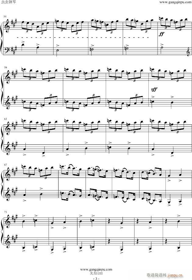 �����з�˹��(����V)3