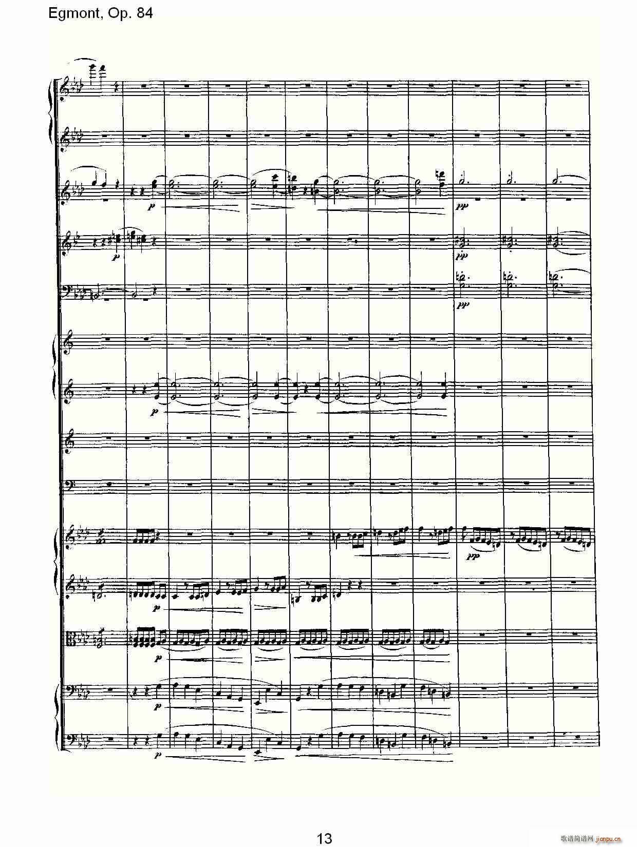 Egmont��Op. 84(ʮ�ּ�����)13