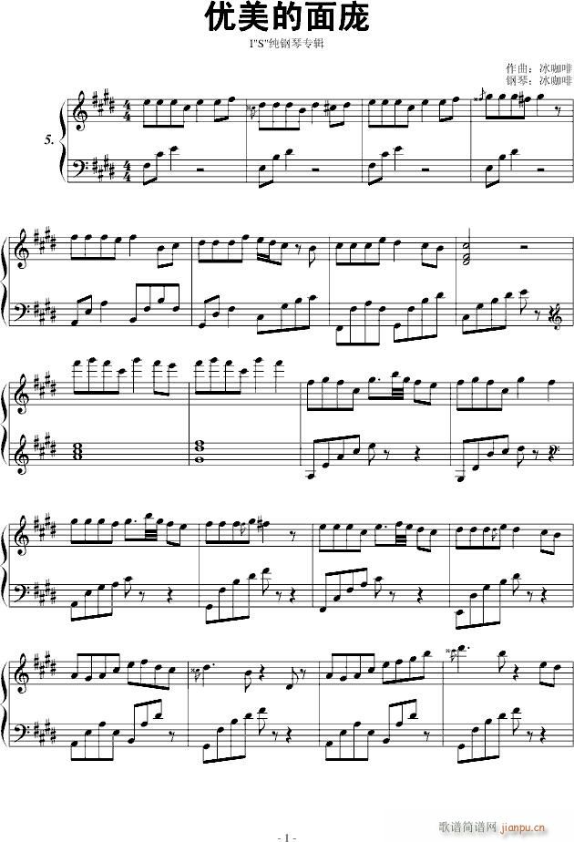 ��(y��u)����������IS����ٌ�(zhu��n)݋��(����V)1