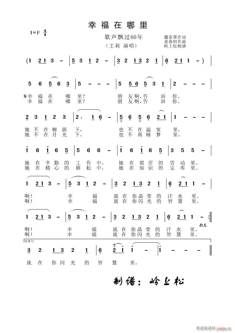 �Ҹ������� ���h�^(gu��)60 ������(ch��ng)(ʮ�ּ�����)1