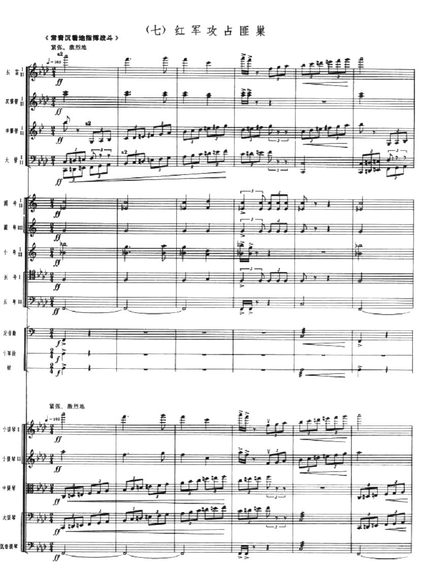 �t܊��ռ�˳�1(���V)1