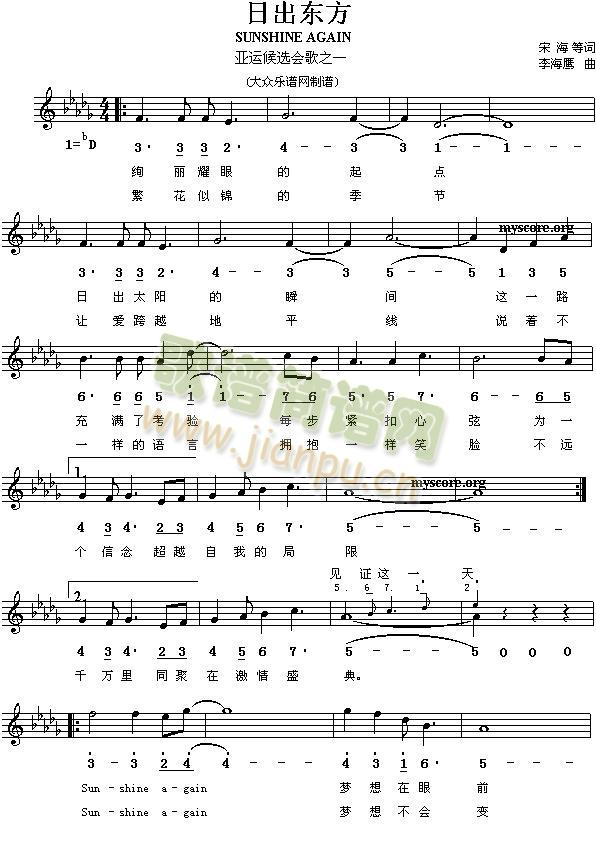 �ճ��|��(����V)1