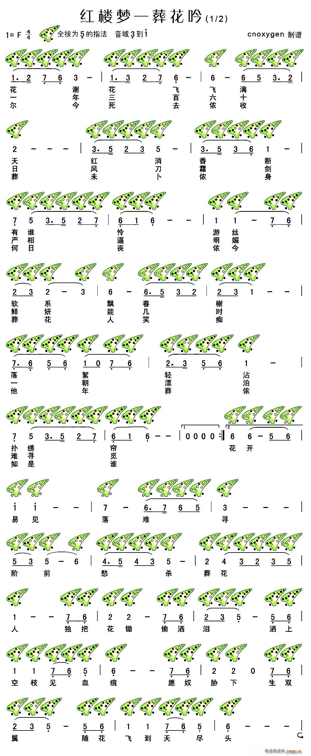 �t�ǉ�(m��ng)֮�Ứ��(�Ѻ��V)1