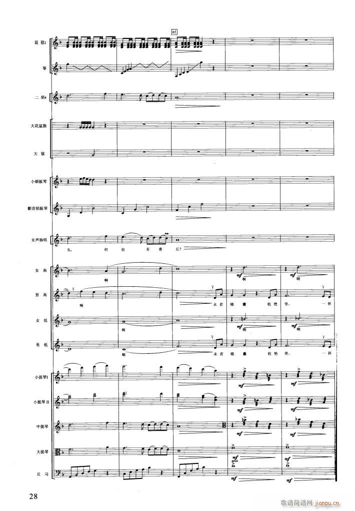 �t�ǉ�(m��ng)��(l�� )���� 000 050(���V)31