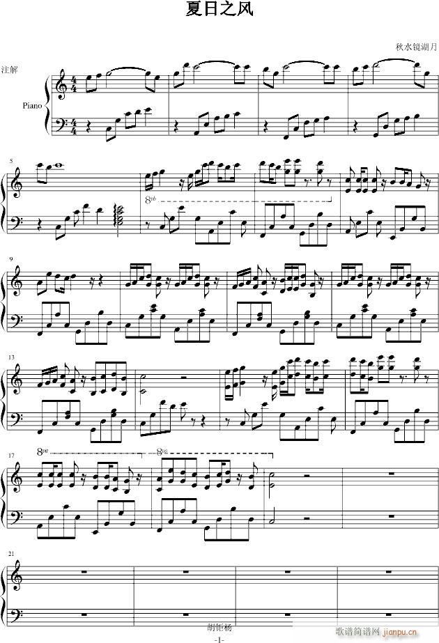 ����֮�L(f��ng)(����V)1